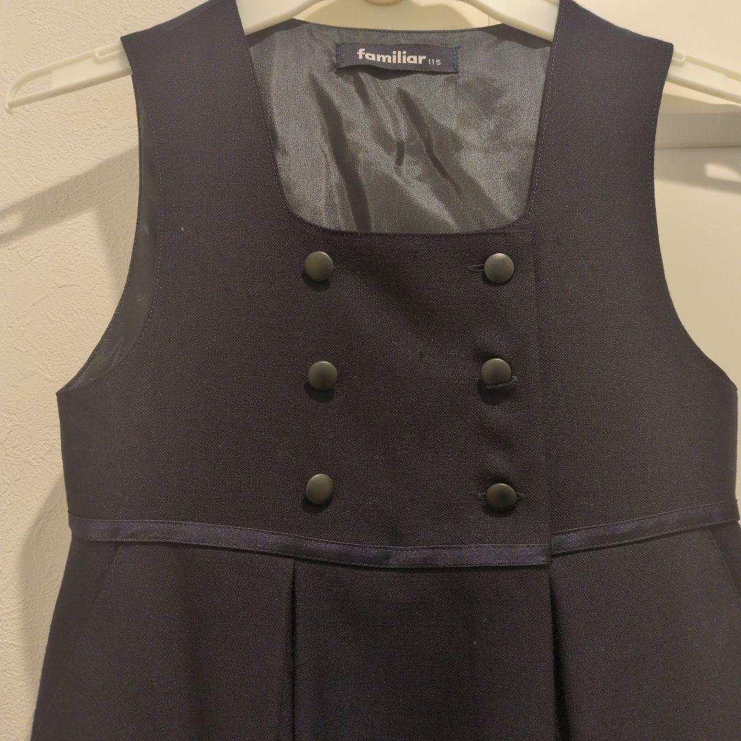 【お受験】ファミリア　アンサンブル　115