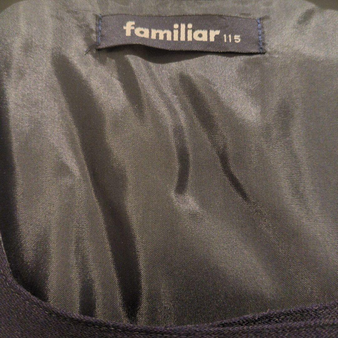 【お受験】ファミリア　アンサンブル　115