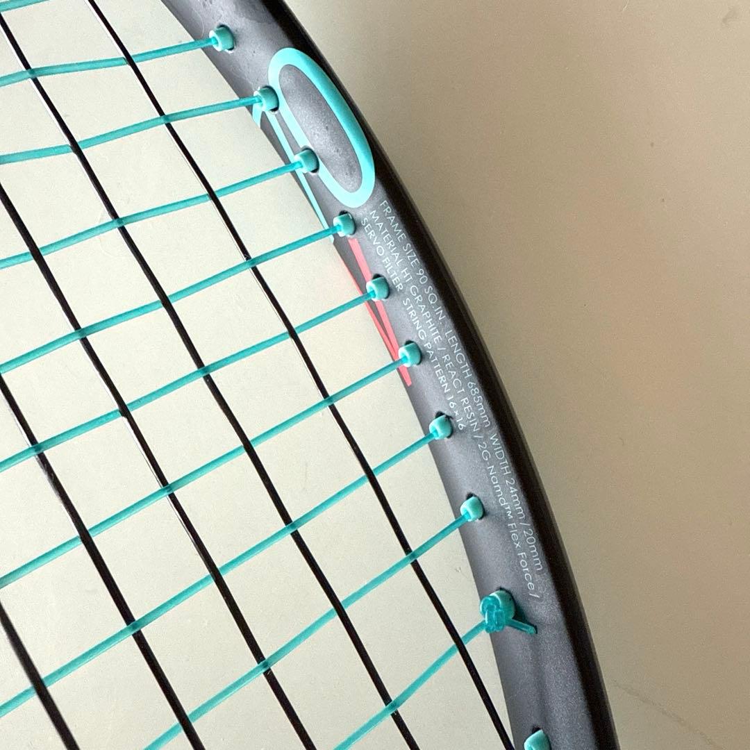 専用出品　　ヨネックス ジオブレイク 70V