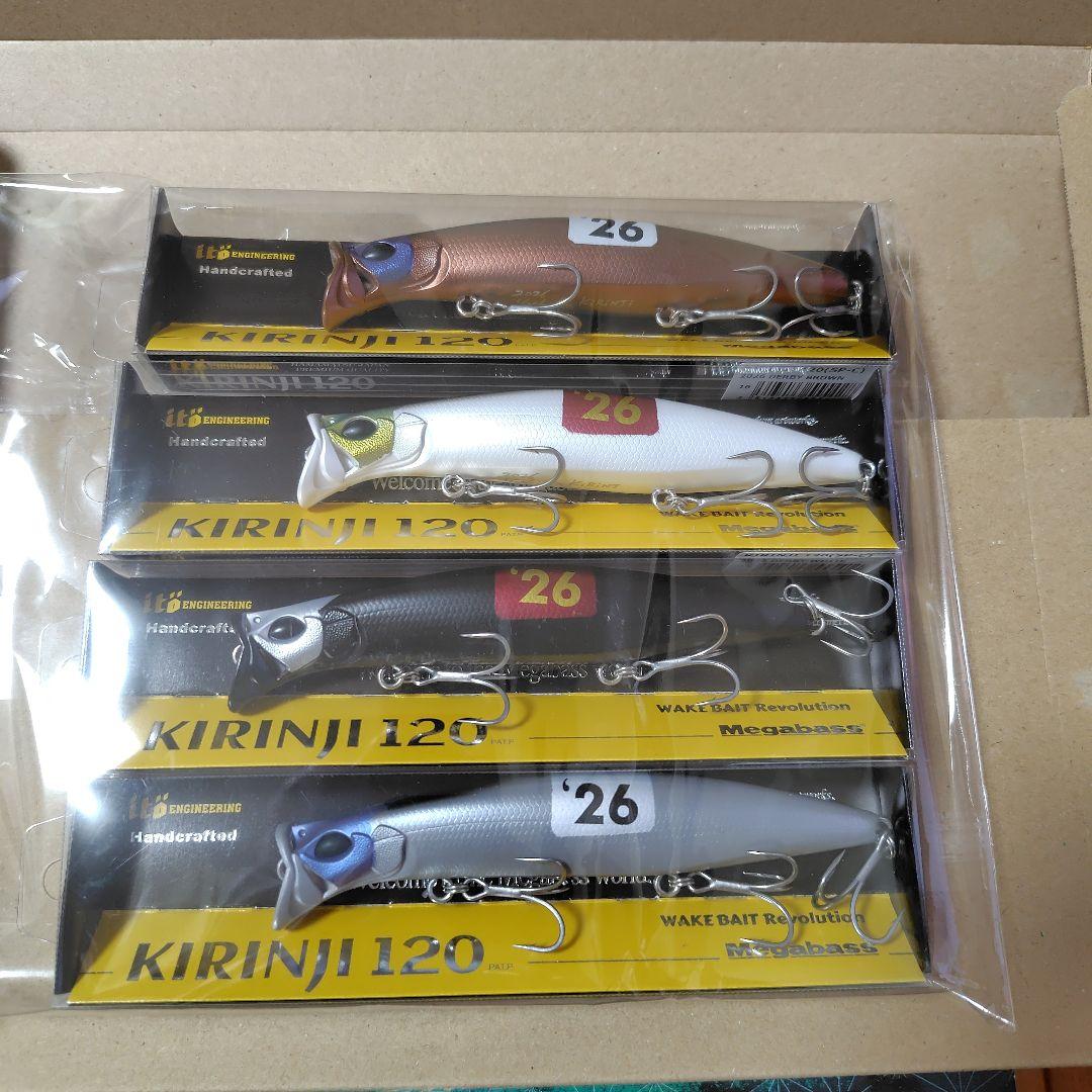 限定レアカラー メガバス キリンジ120 2026年福袋 SALT 干支カラー