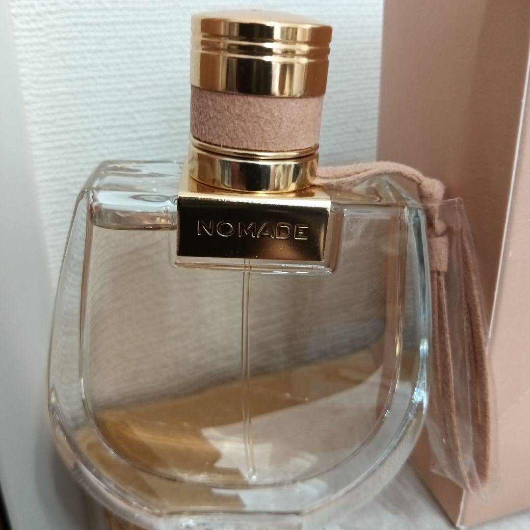 Chloé NOMADE Eau de Parfum 75ml