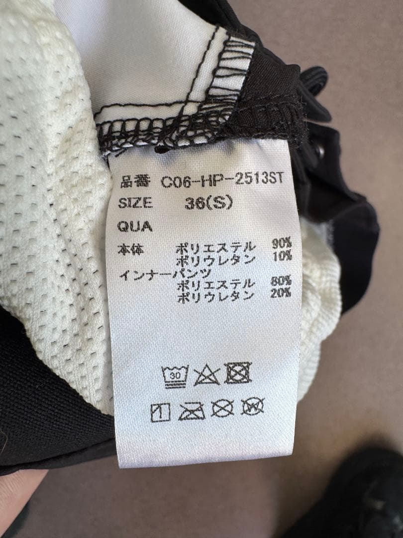 《激安》CRONOS　サーフパンツ　 ハーフパンツ　クロノス　Sサイズ