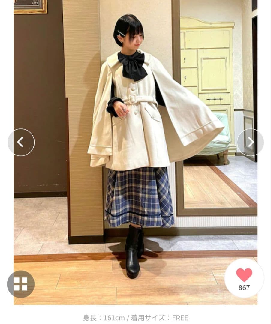 axes femme ファー襟付き ケープコート ベルト付き オフホワイト