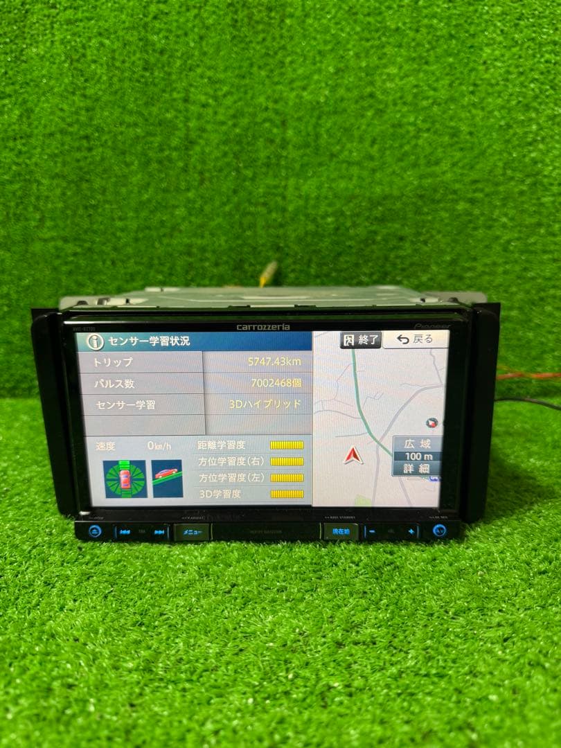Pioneer Avic RZ-700カーナビゲーションシステム