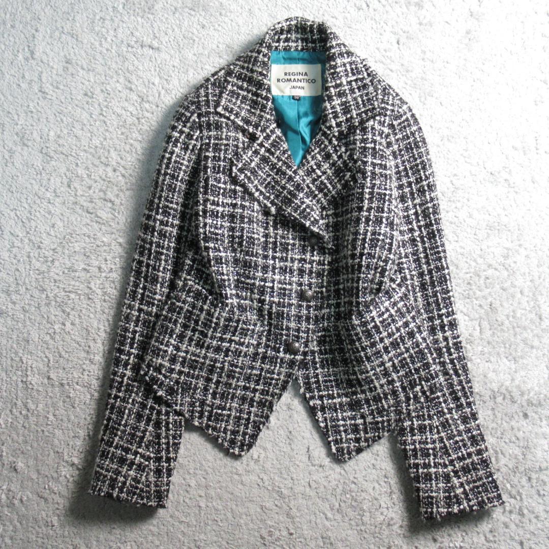 レジーナロマンティコ ラメ混ツイード ジャケット コート 38