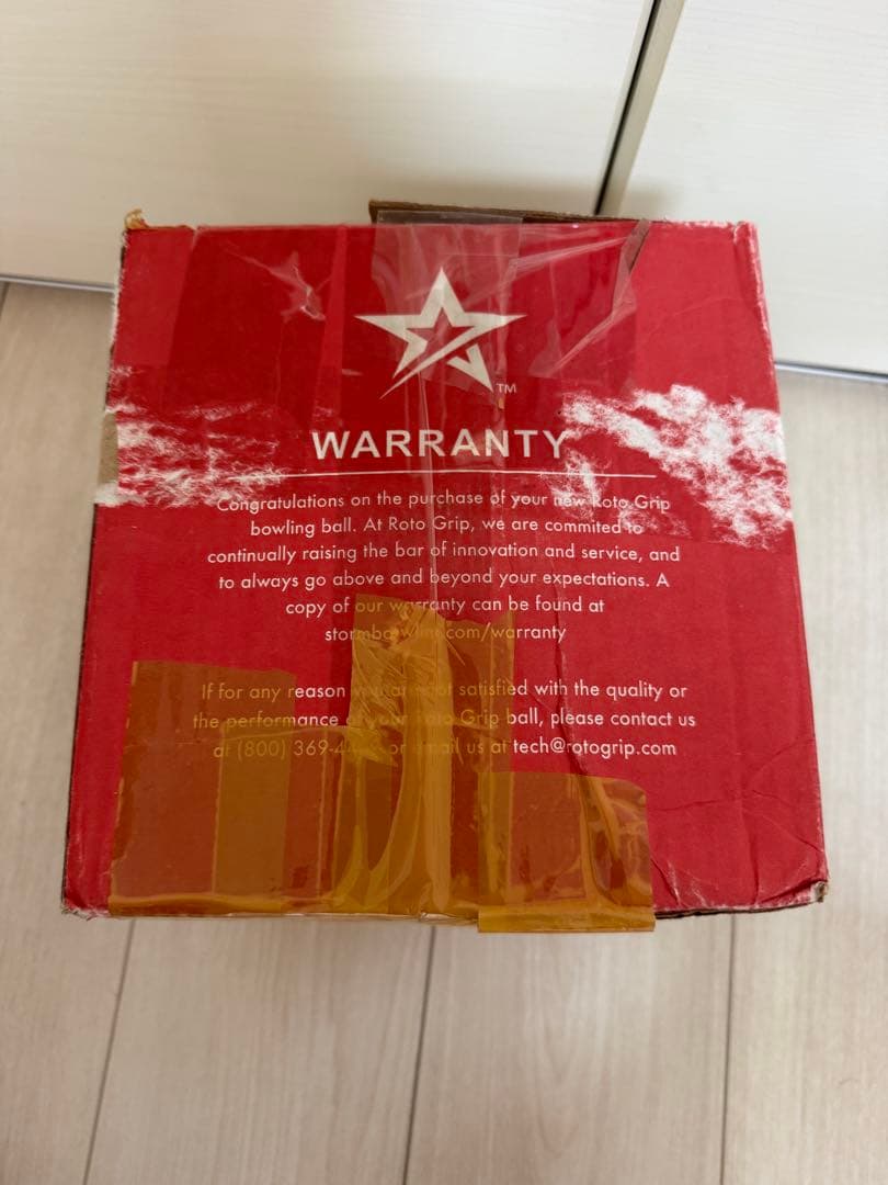 ボウリング ロトグリップ アイドルmpw 15ポンド 新品 韓国限定ボール