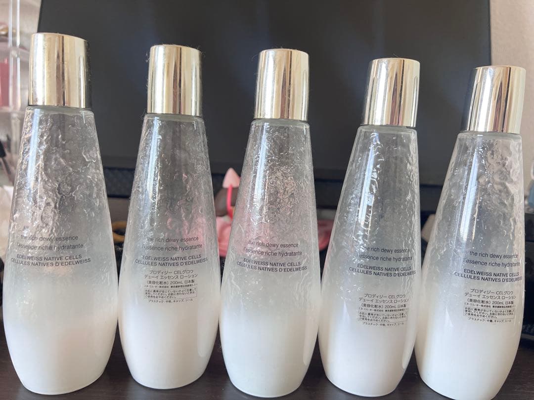 HELENA RUBINSTEIN ヘレナ200ml 化粧水の空瓶5本セット