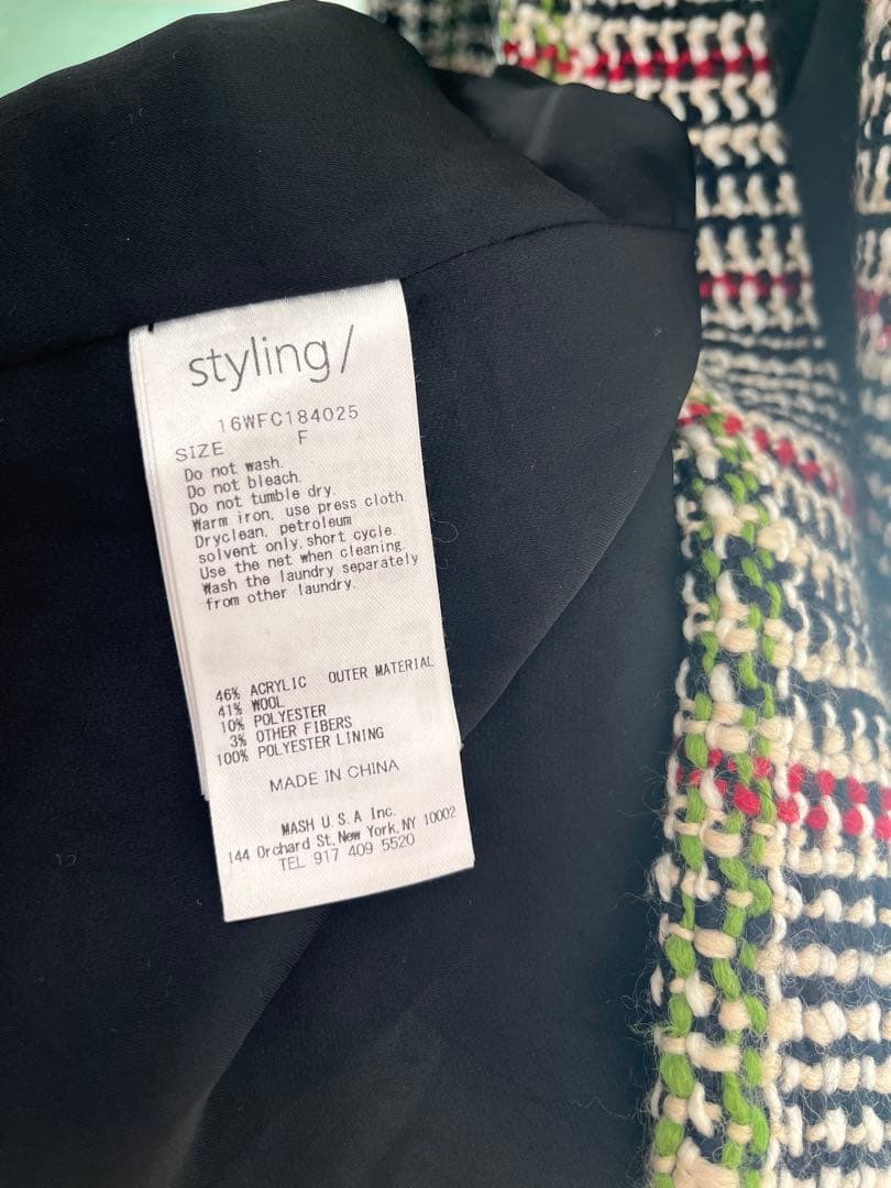 styling/ スタイリング color long coat