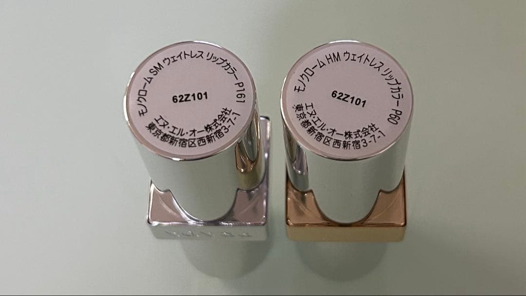 PRADA モノクロームウェイトレスリップカラー ポーチ ミラー