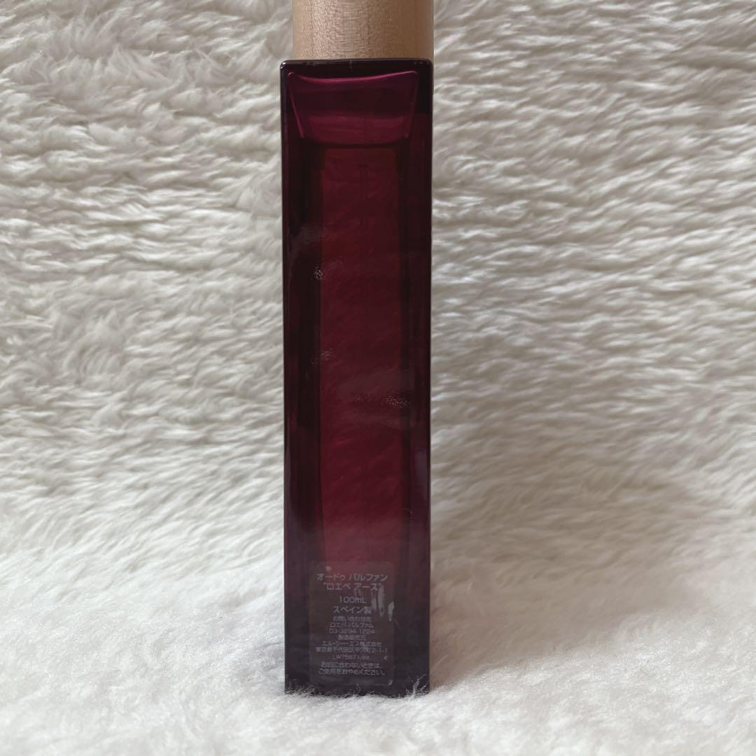 JUNKO　LOEWE EARTH オードゥ　パルファン　100mL