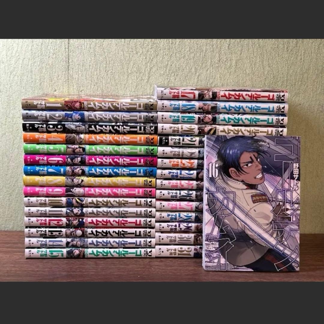 ゴールデンカムイ 全31巻セット