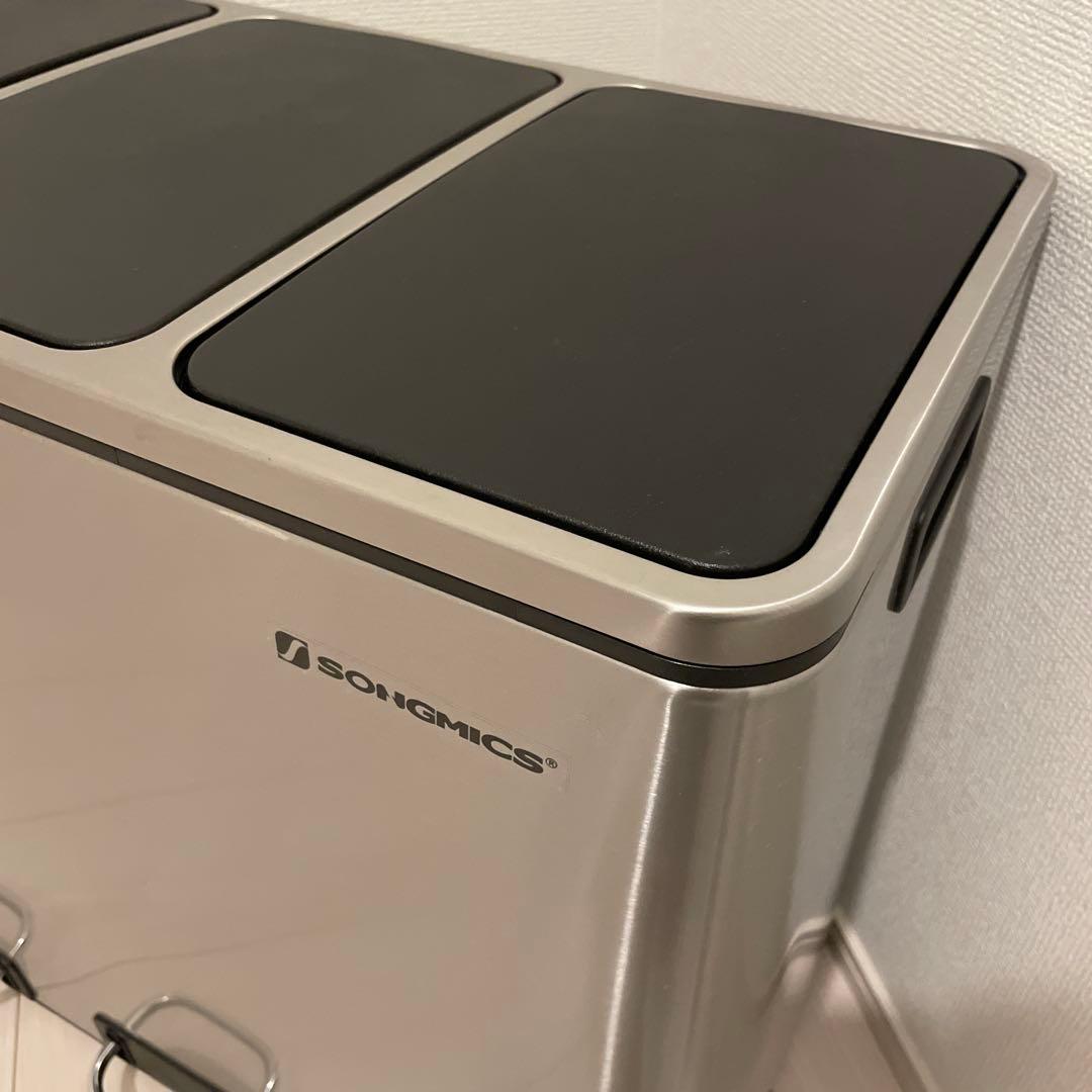 SONGMICS ゴミ箱 ダストボックス 3×18L ステンレス