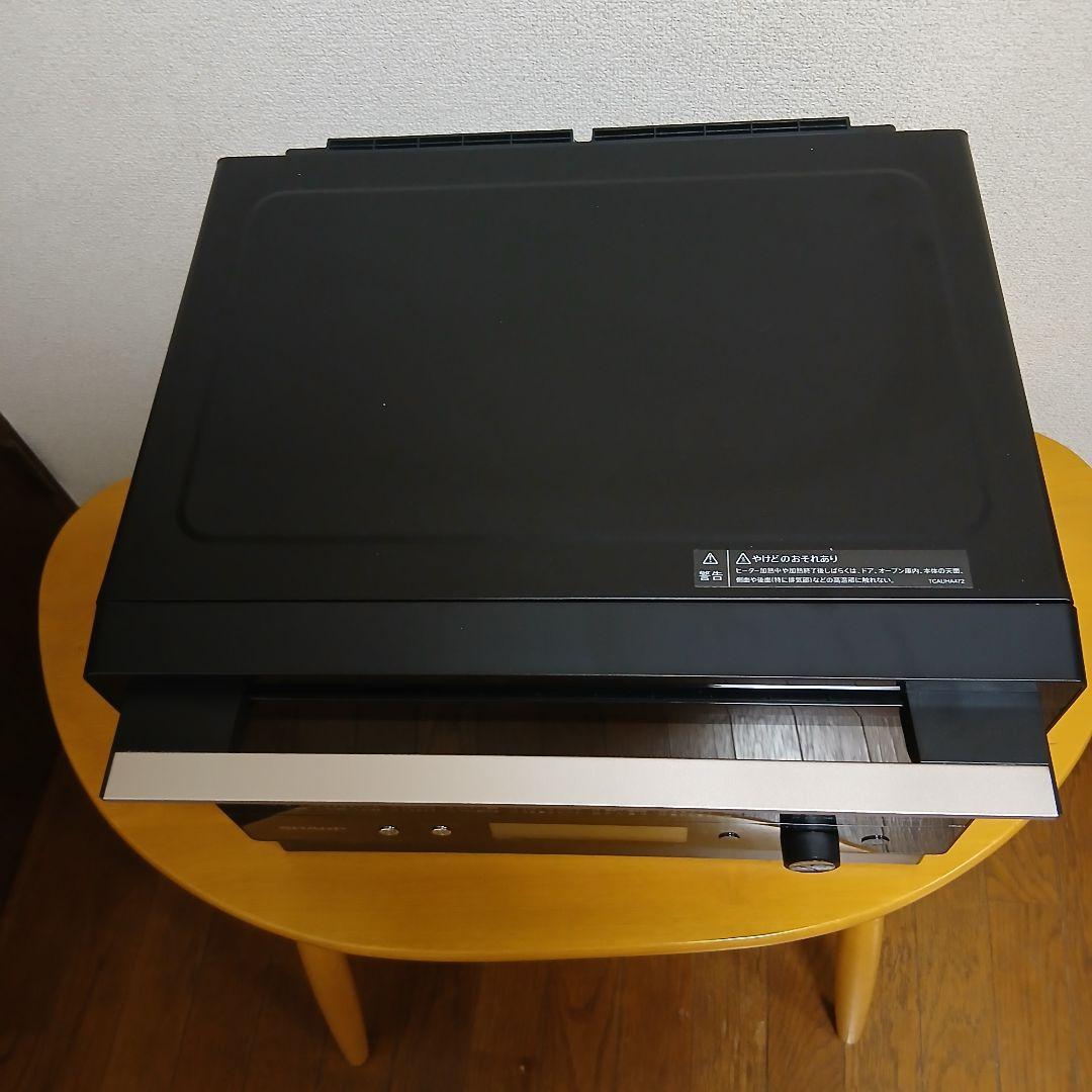 SHARP オーブンレンジ ブラックRE-WP23DJ-B 2020年製