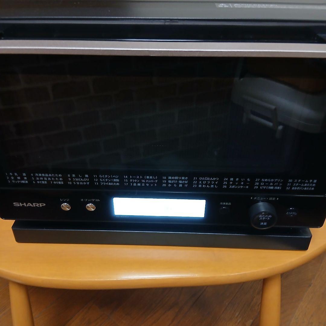SHARP オーブンレンジ ブラックRE-WP23DJ-B 2020年製