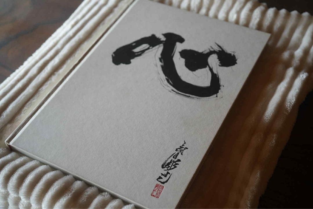 その他 Horiyoshi III KOKORO Kofuu Senju