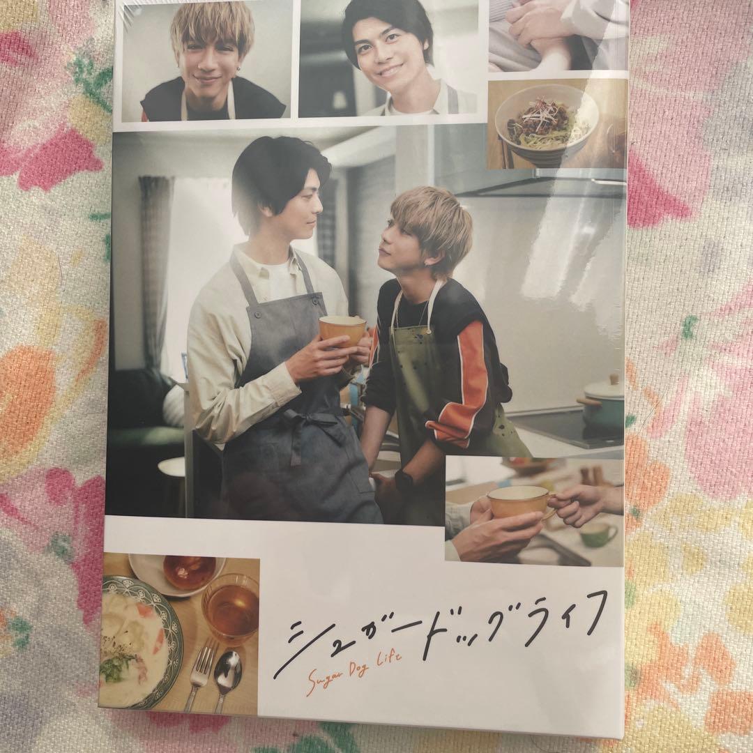 シュガードッグライフ Blu-ray BOX〈4枚組〉