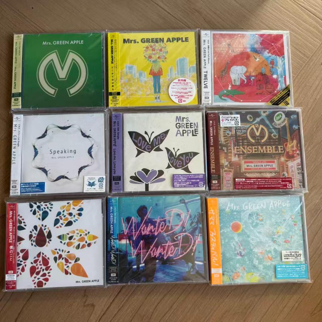 Mrs.GREEN APPLE 初回限定盤 CD 9枚