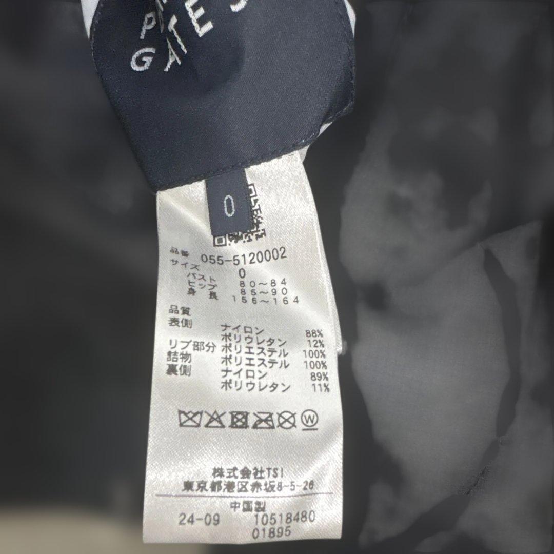 パーリーゲイツ 4wayリバーシブル中綿ブルゾン　黒×白　新品未使用　０