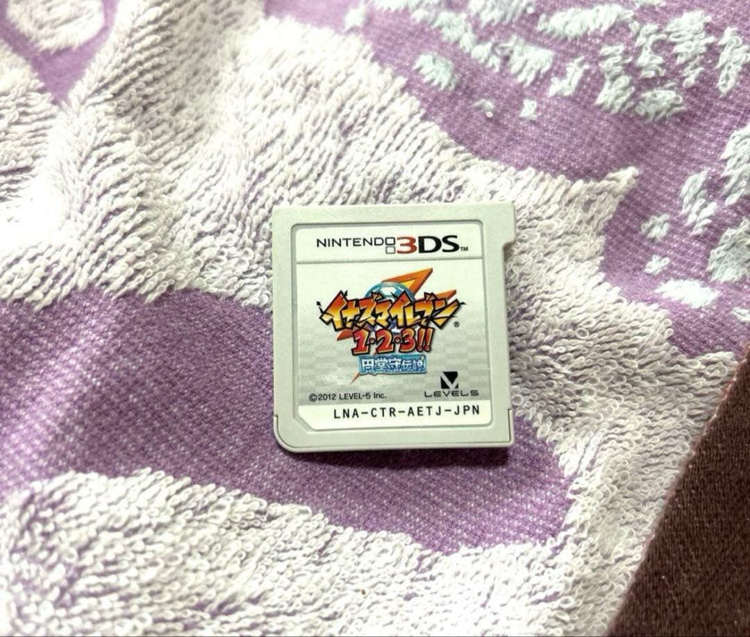 イナズマイレブン1・2・3!!円堂守伝説Nintendo3DS