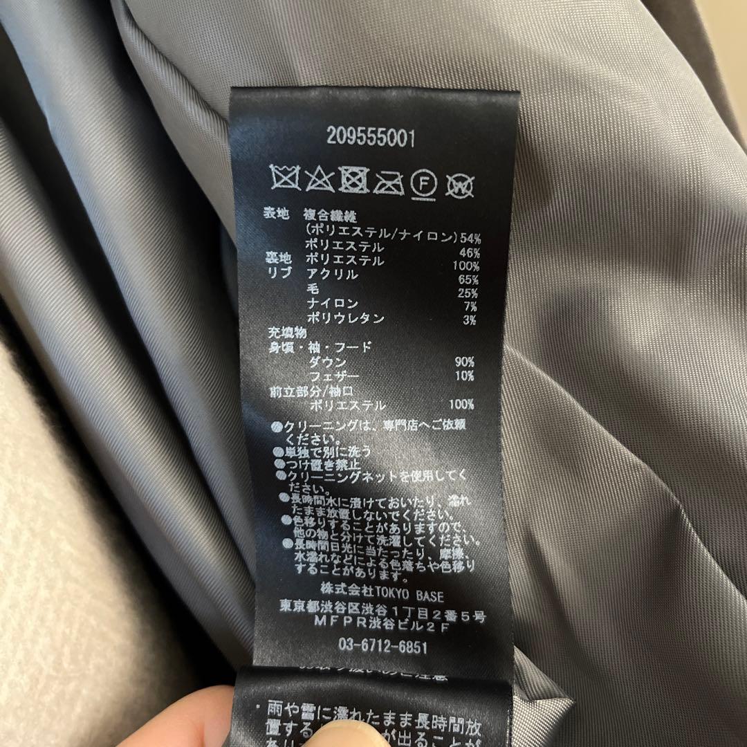 【最終値下げ/超美品】STUDIOUS ステュディオス ダウン コート