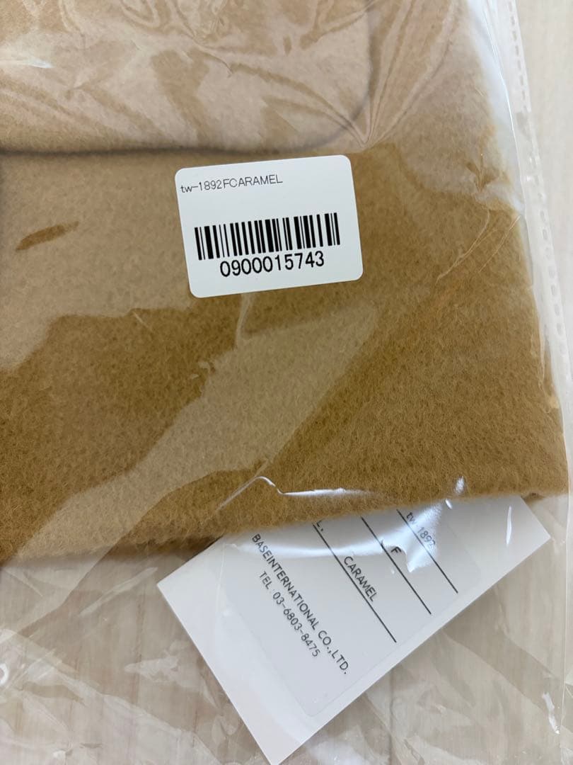 ノーカラー 2WAYリバーミドルコート　ベースメントオンライン