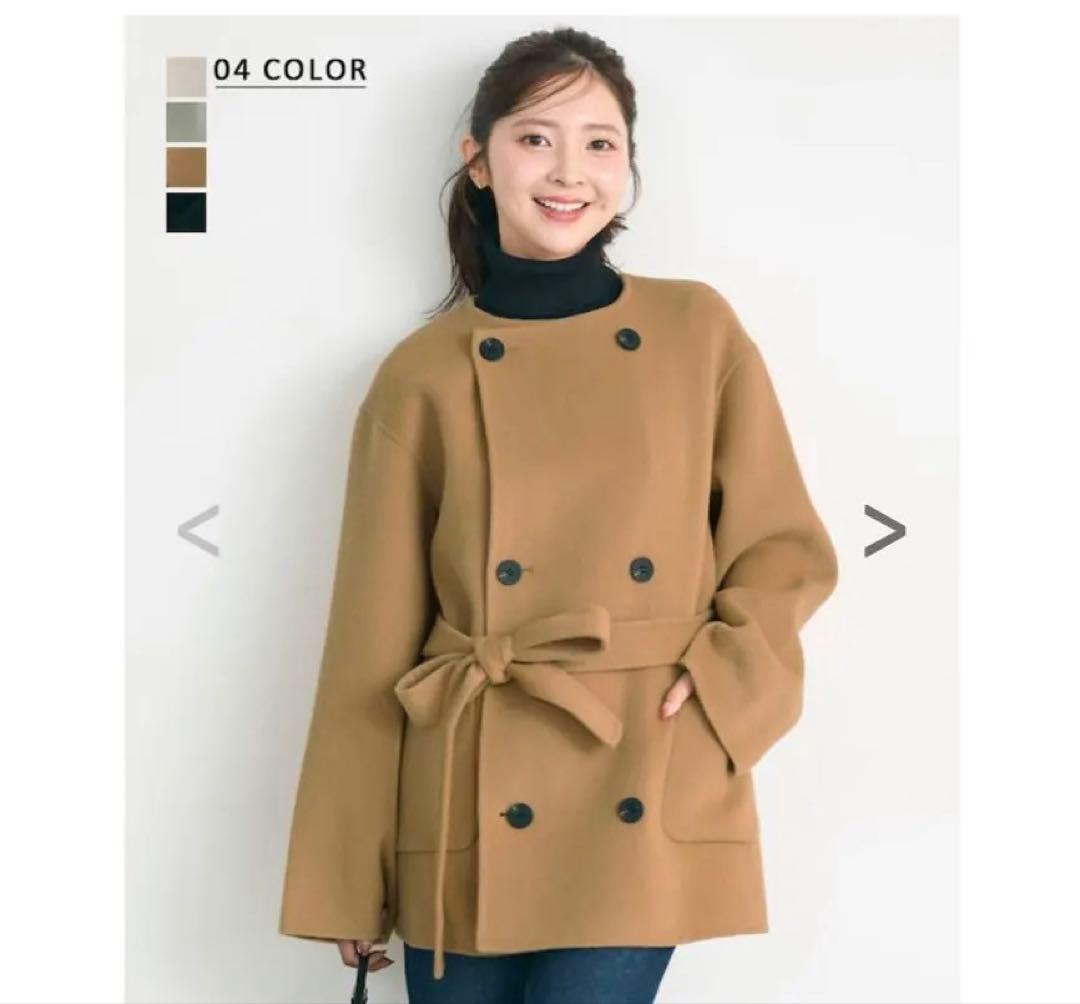 ノーカラー 2WAYリバーミドルコート　ベースメントオンライン