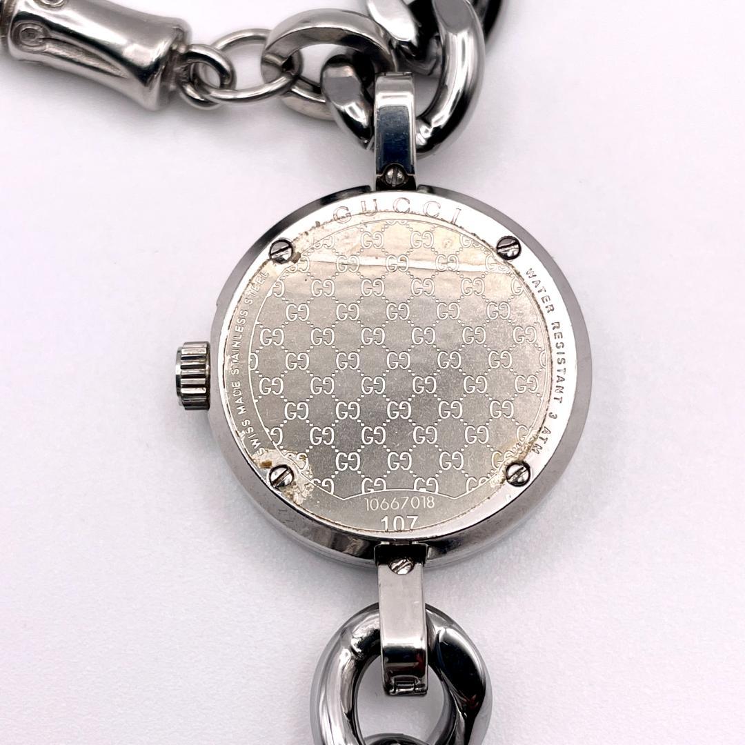 グッチ 107 レディース 時計 Gフェイス チェーン シルバー文字盤 稼動