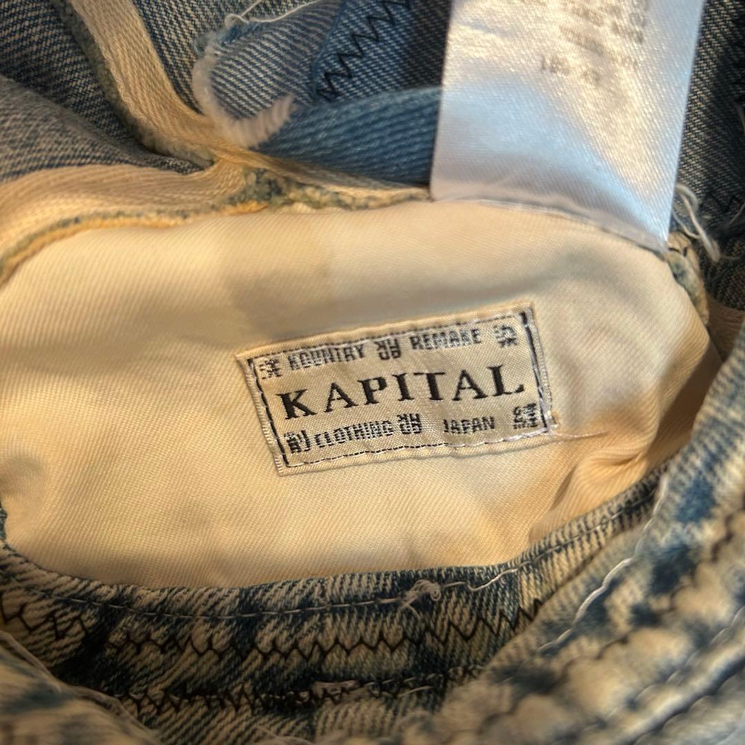 kapital バケットハット yzerr t pablow 着用