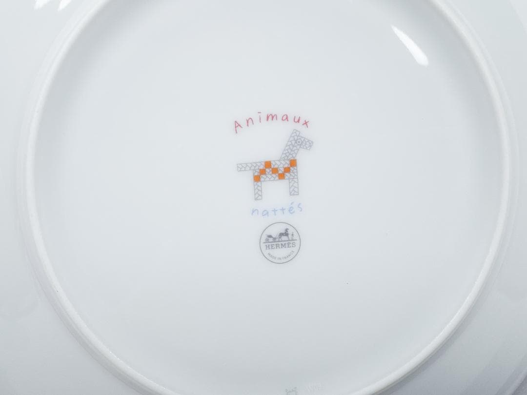 新品未使用 HERMES エルメス デザートプレート（アニモー・ナッテ）亀