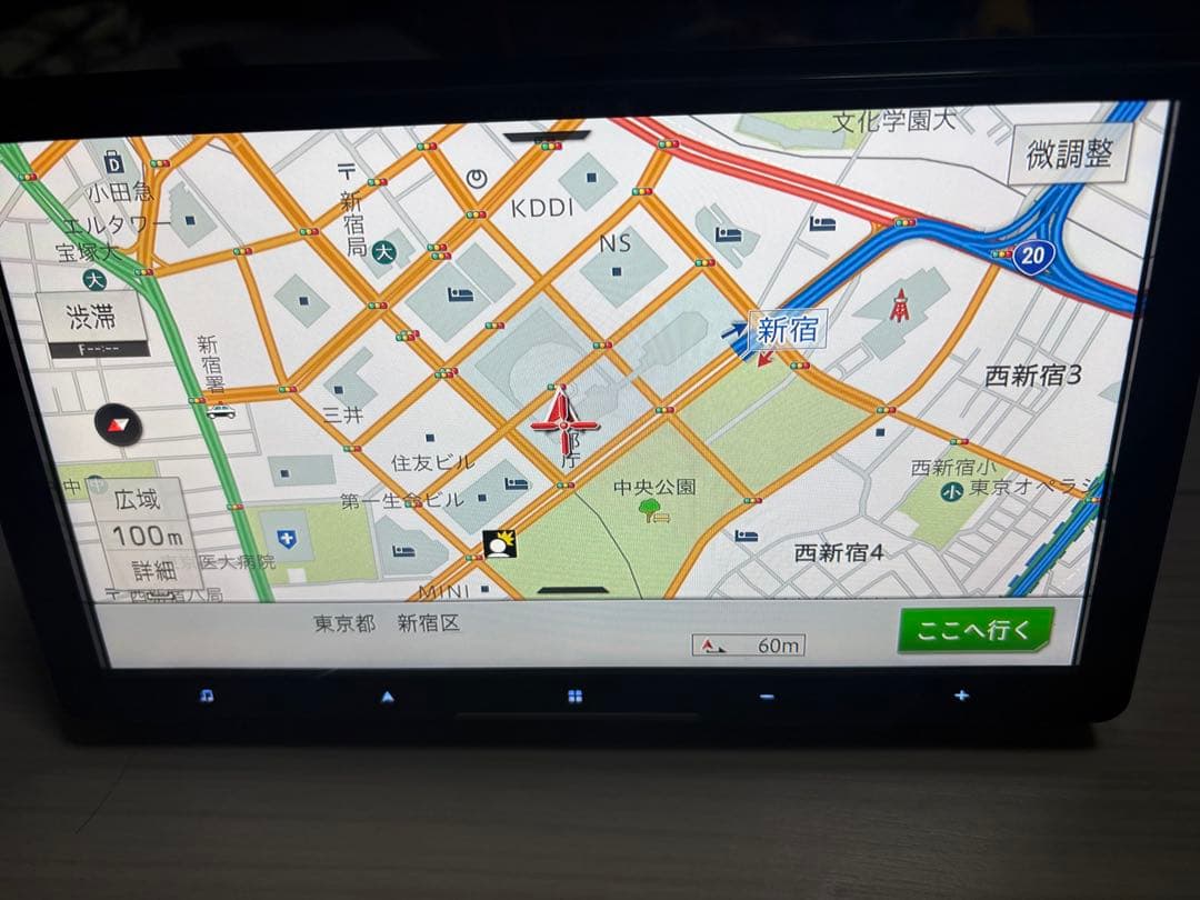 カロッツエリアナビ AVIC-CQ912ZP02-DC