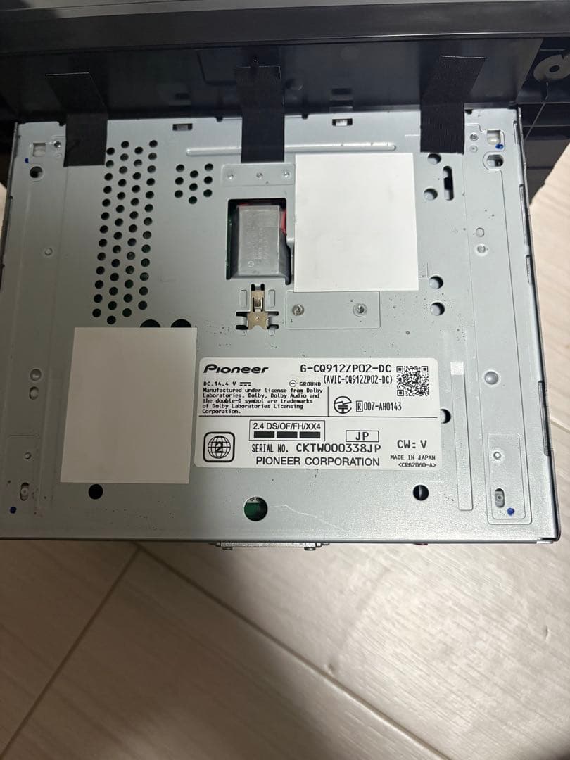 カロッツエリアナビ AVIC-CQ912ZP02-DC