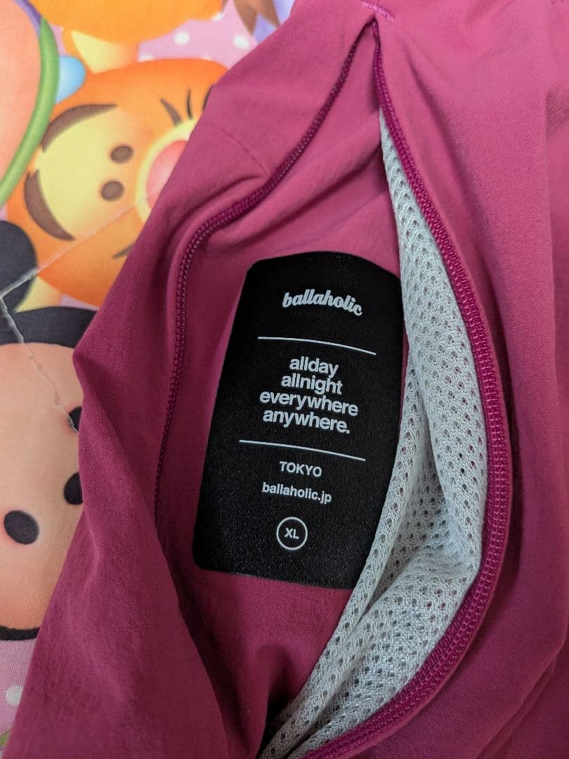 ballaholic XL ナイロンパンツ