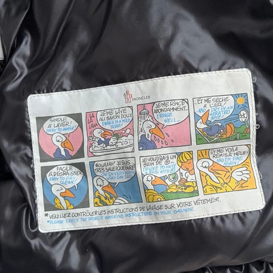 【極美品✨】モンクレール　MAYA 黒　6A 2020-2021aw 国内正規品