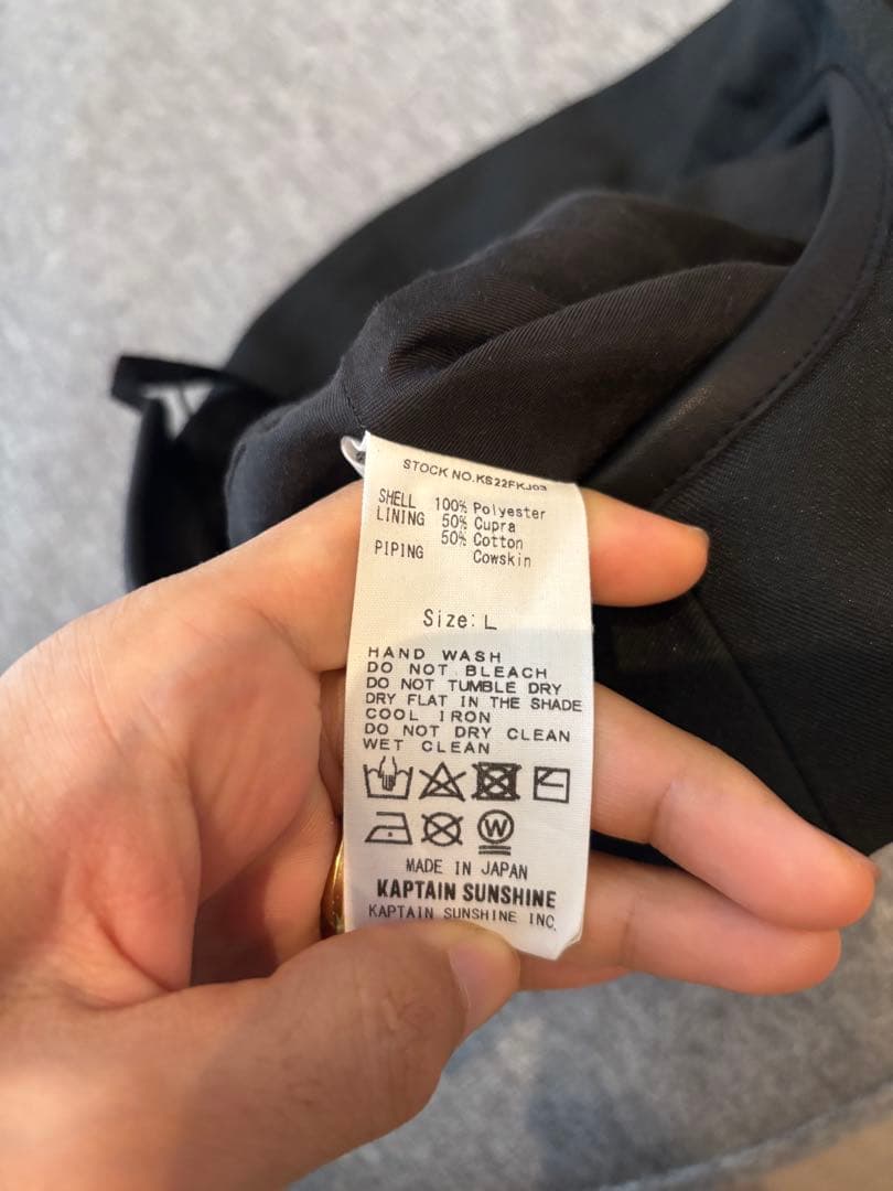 帽子 Kaptain Sunshine Hat by KIJIMATAKAYUKI