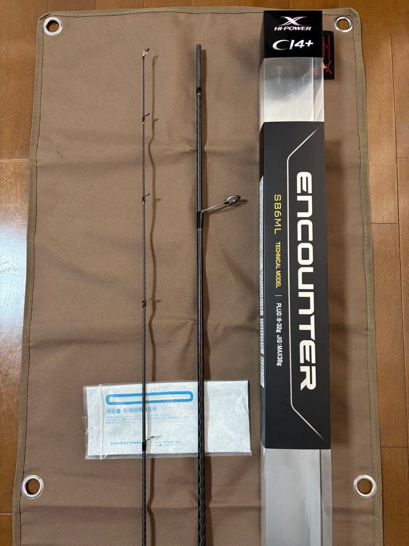 SHIMANO ENCOUNTER S86ML シーバスロッド 8'6\