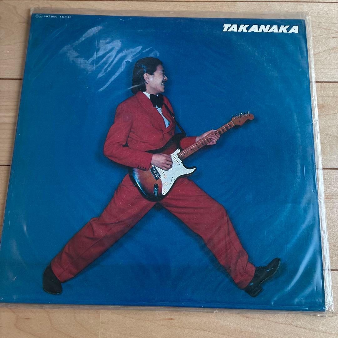 し*ど様 高中正義 LPレコード9枚セット＋シングルレコード1枚