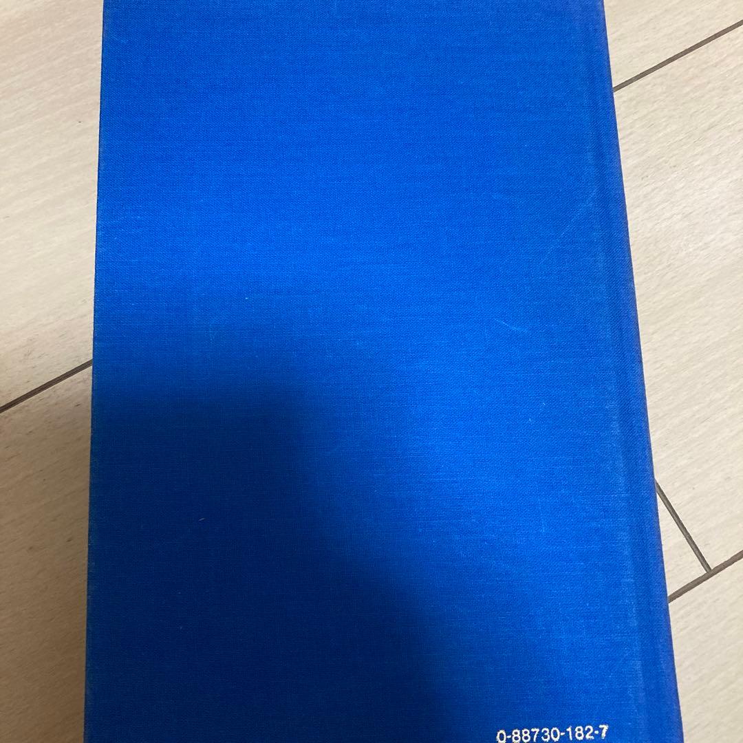 ▼Institutional Patterns and Organization