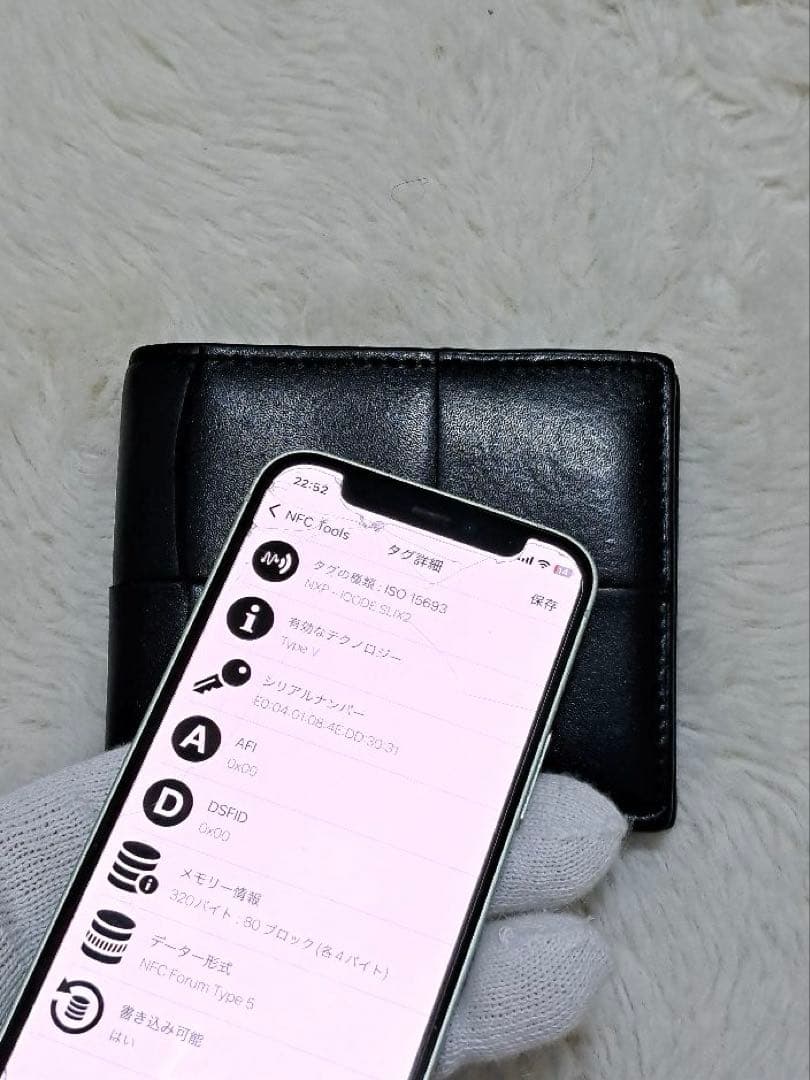 아자아자 ✨極美品　RFID搭載✨ボッテガ　二つ折り　カセット　小銭入れ