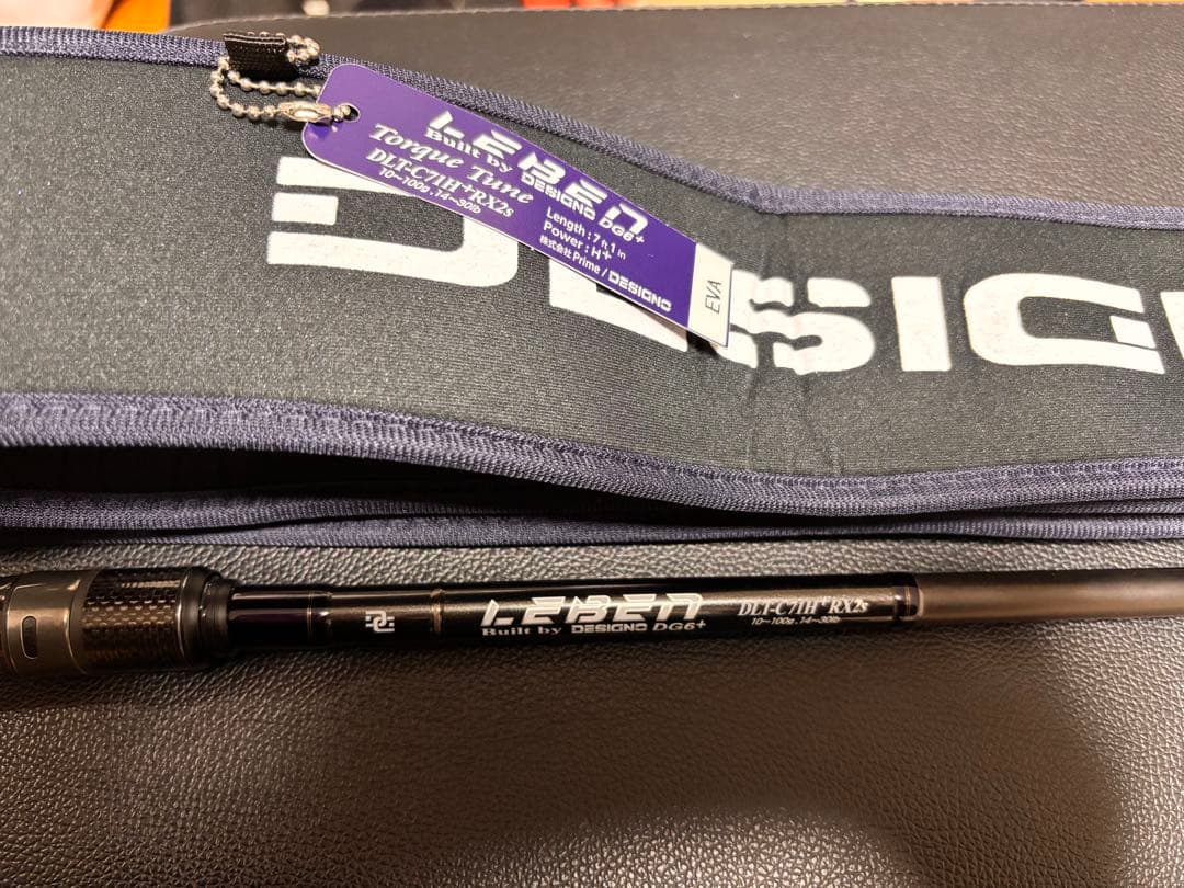 DLT C71H+RX2s デジーノレーベントルクチューン