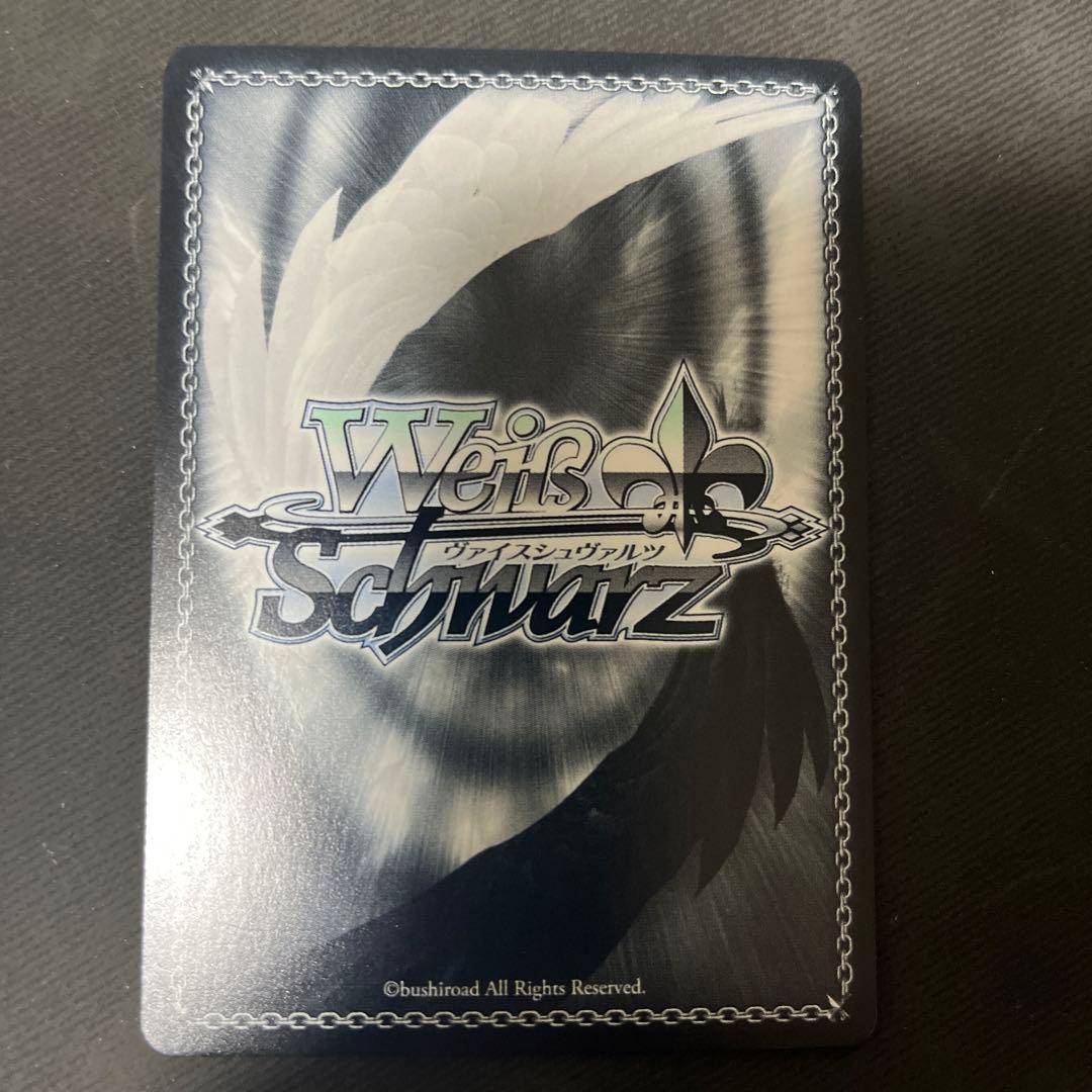 ヴァイス 魔獣使い 狂三　PR+ ファンタジア文庫 デート・ア・ライブ