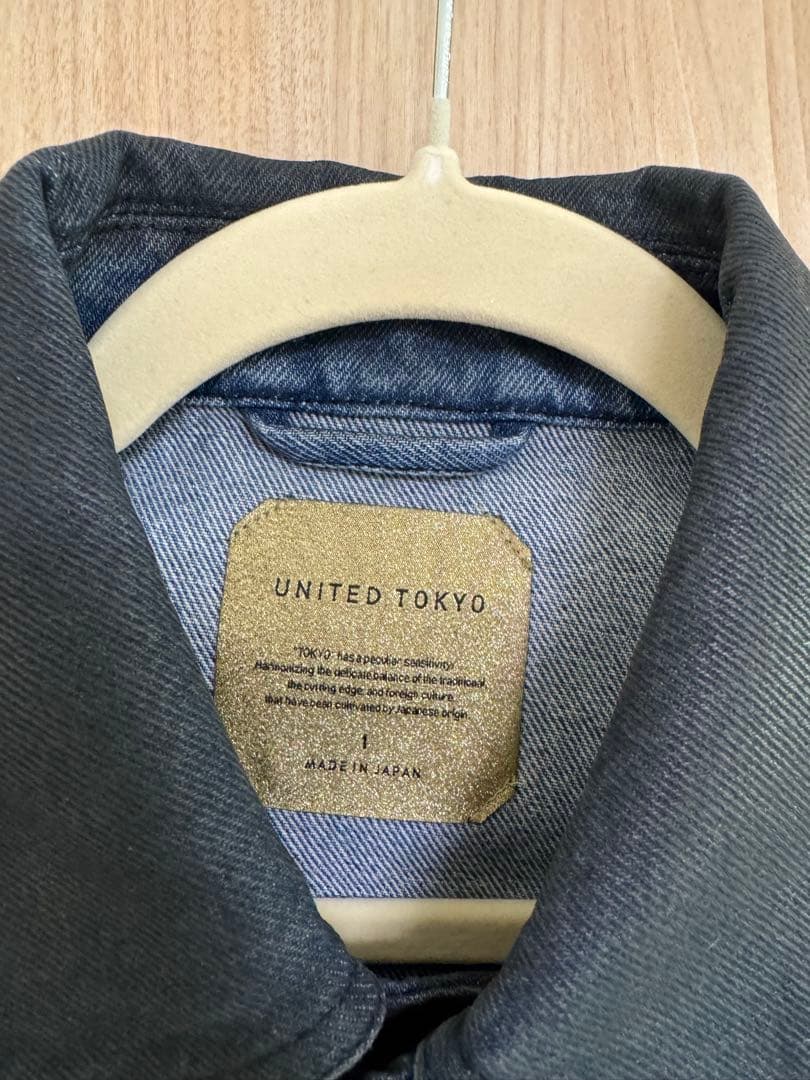 【美品】UNITED TOKYO コーディングデニムカバーオール