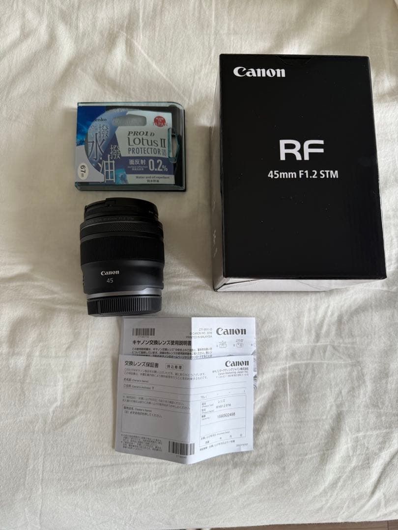 【希少】キヤノン RF45mm F1.2 STM（保護プロテクター付）