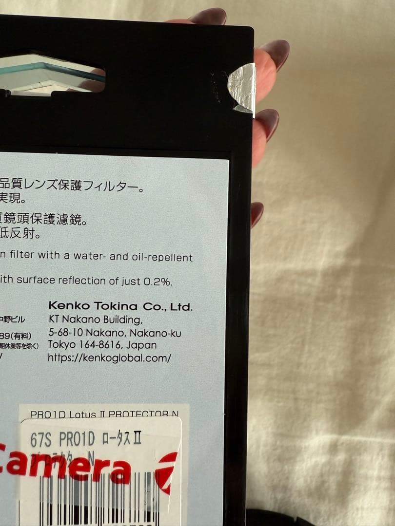 【希少】キヤノン RF45mm F1.2 STM（保護プロテクター付）