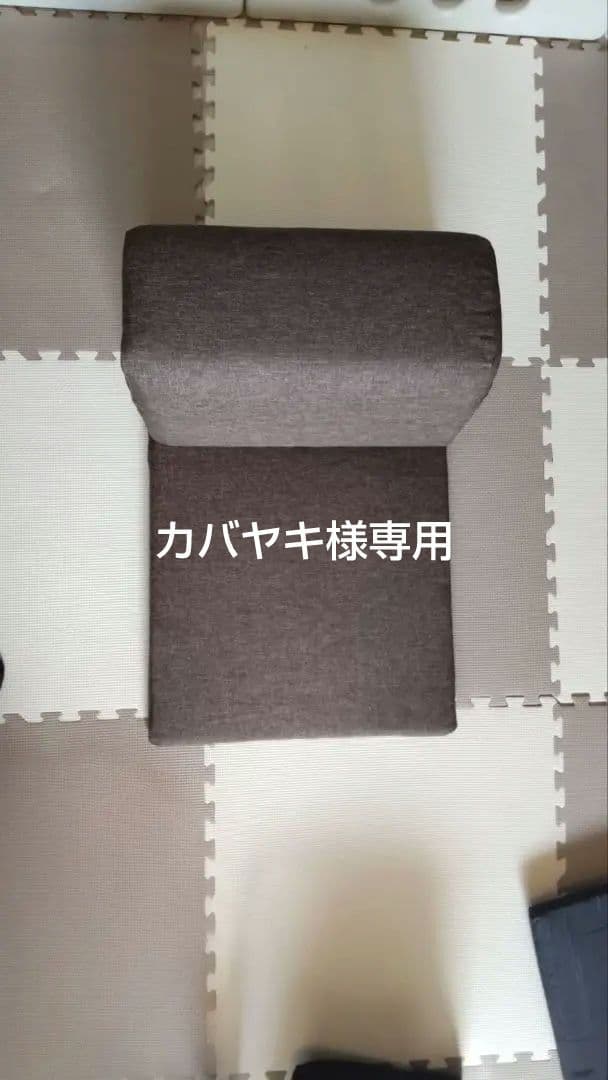 ニトリ ローソファ(3点 コロネルDBR)