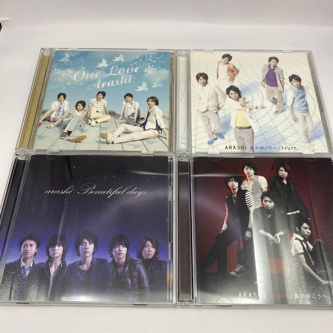 嵐　CD 初回限定盤メイン　27枚　まとめ売り