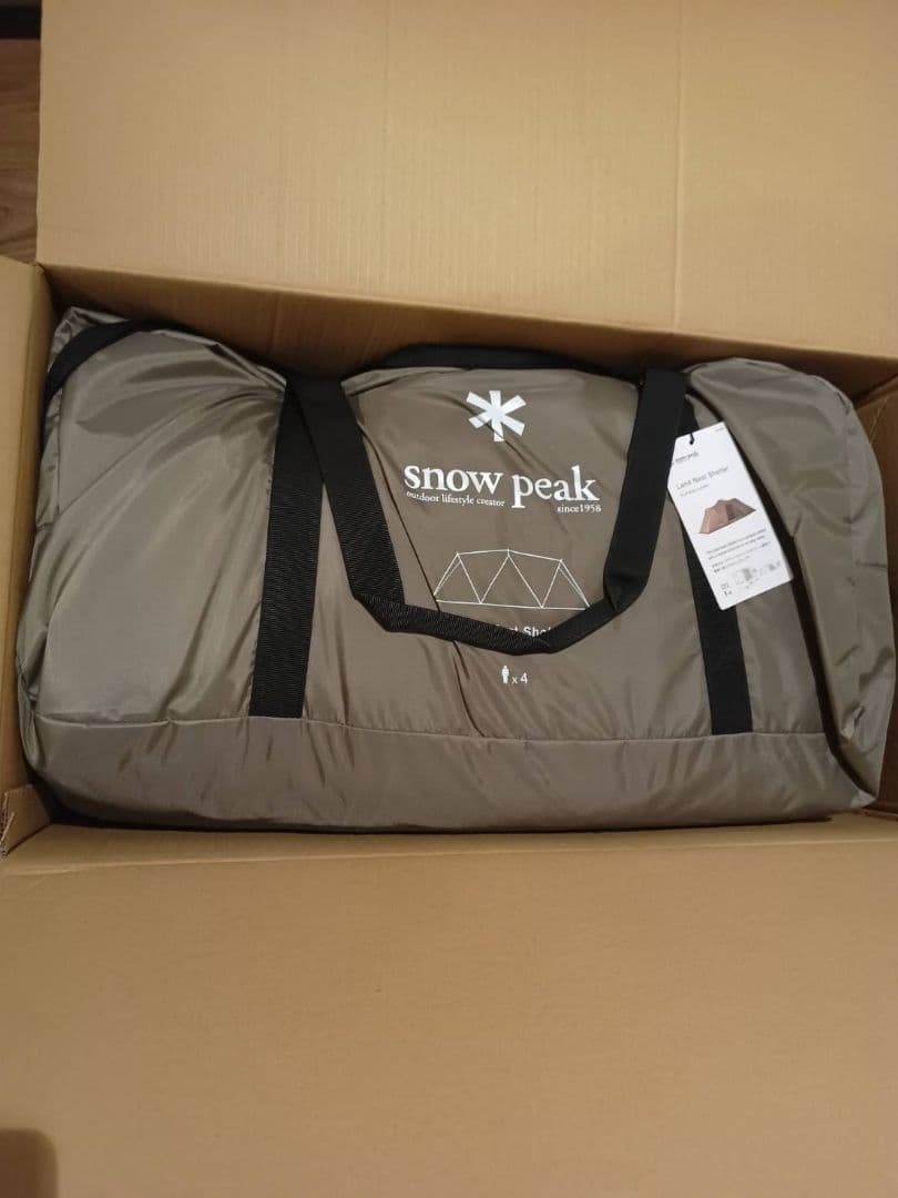 【送料無料】スノーピーク ランドネストシェルター TP-259