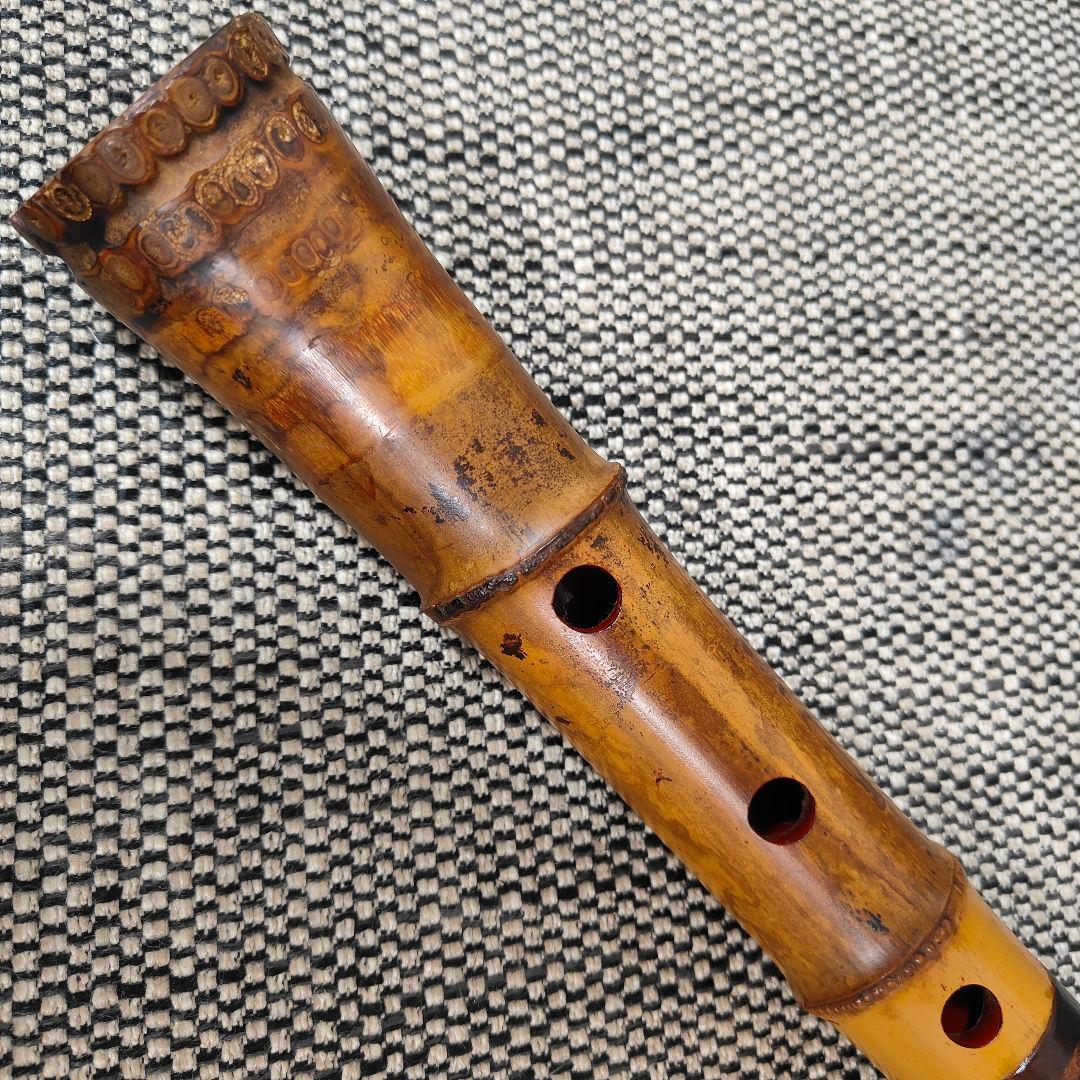 【琴古流】尺八【竹内史光】作 在銘 和楽器 時代物 史光銘 一尺六寸