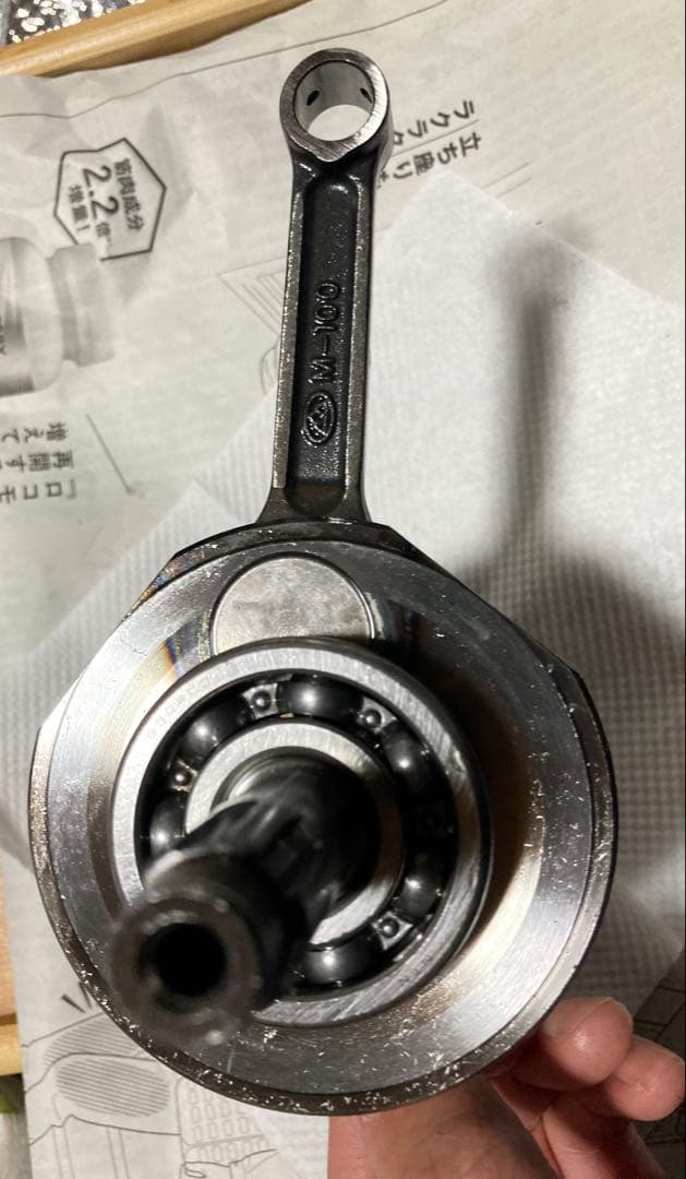 モダンワークス　ホンダ モンキー用　110cc ストロークアップクランク