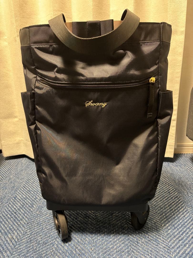 [美品] SWANY スワニー　ショッピングカート　キャリーバッグ　ルバンド