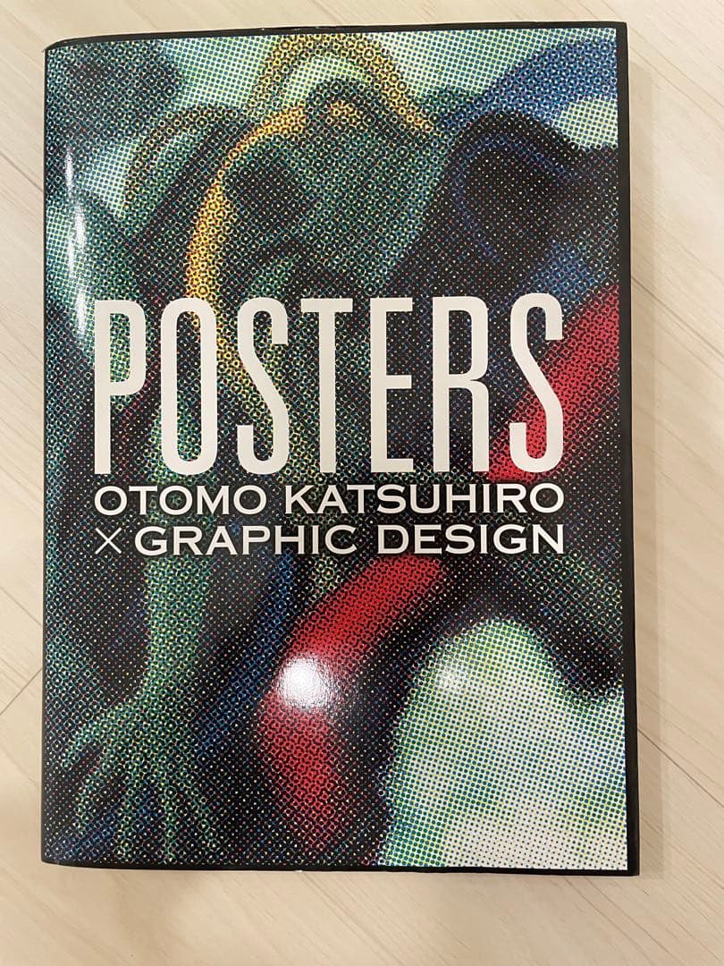 POSTERS OTOMO KATSUHIRO 大友 克洋【ポスター付】